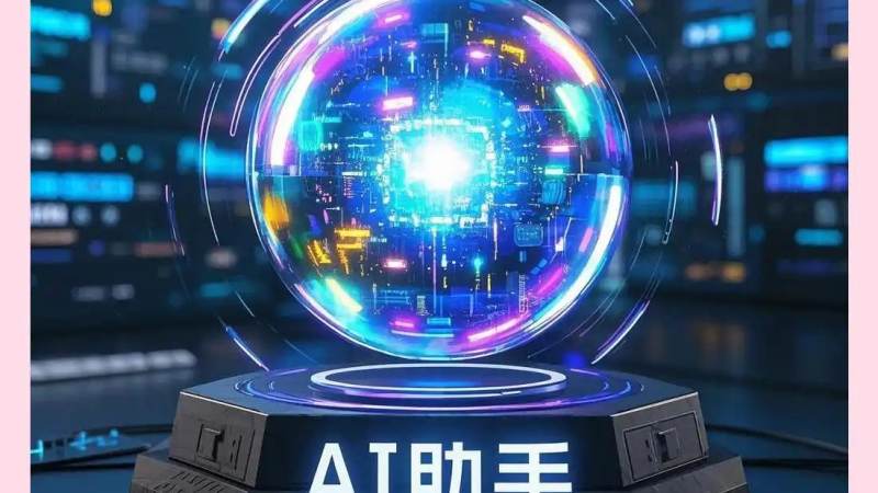 球友体育 赛事资讯 青训体系观察配图
